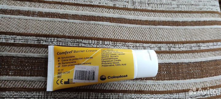 Средства по уходу за стомой