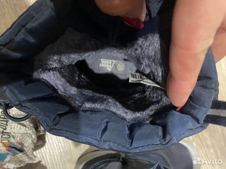 Сапожки демисезонние