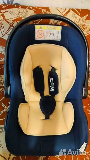 Автолюлька от 0