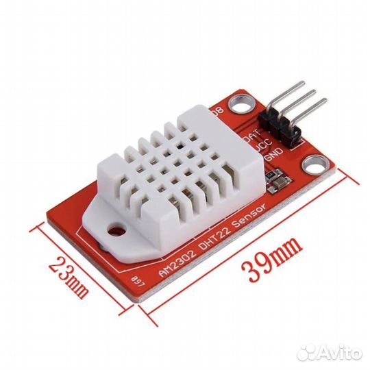 Модуль температуры и влажности DHT22 Arduino