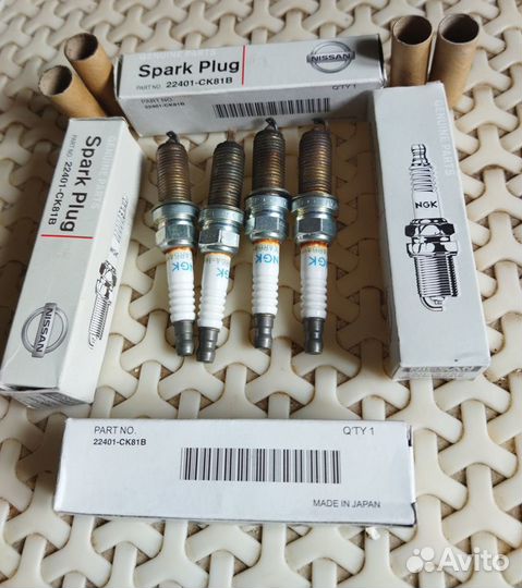 Свечи зажигания Spark Plug 22401-CK81B