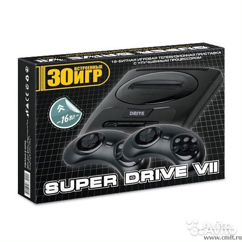 Sega Super Drive 7 Black