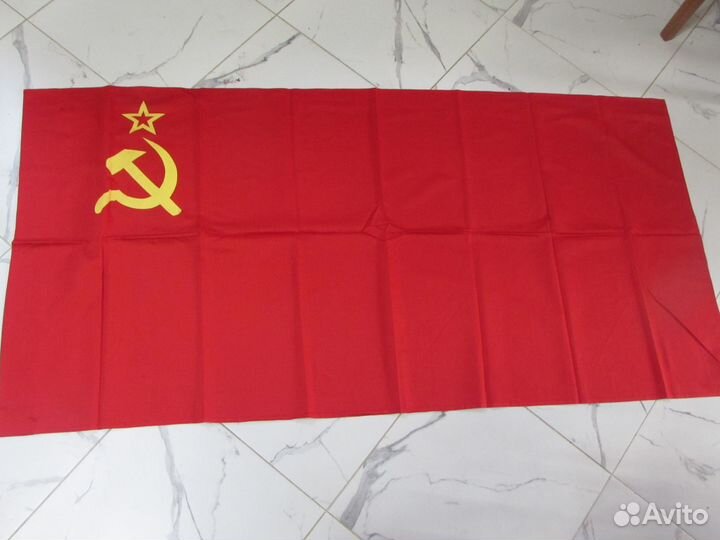 Новый. Государственный флаг СССР