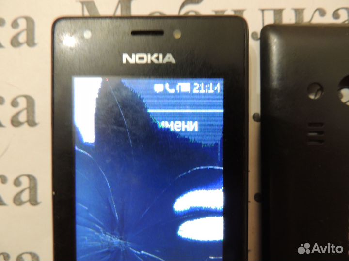 Телефон “Nokia 216”, требуется ремонт