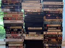 Кассеты VHS с фильмами 62шт