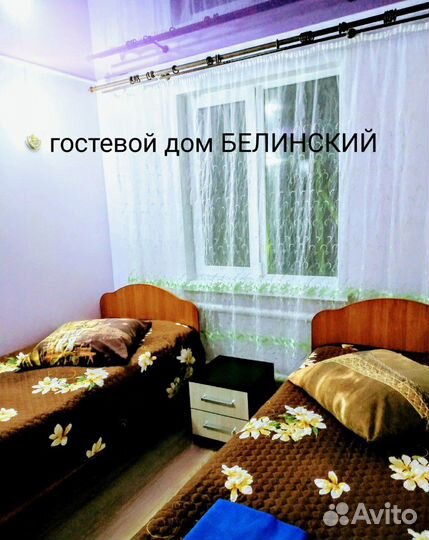 Рыбалка в Астрахани Белинский банк