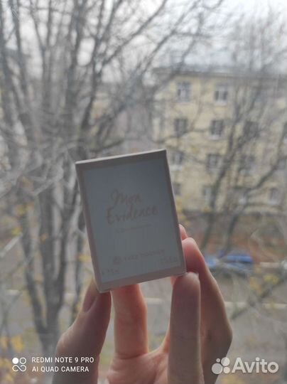 Парфюмерная вода MON evidence 5 ml