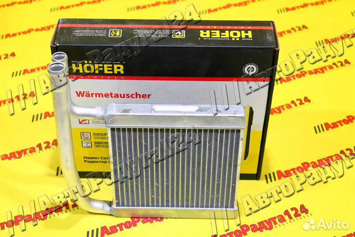 Радиатор отопителя ваз 2190 HF 730 234 (hofer)