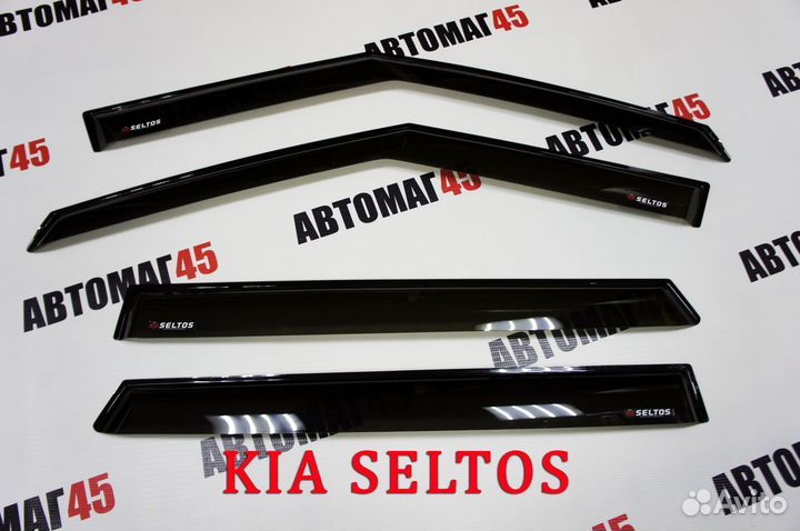 Дефлекторы окон ветровики Kia Seltos