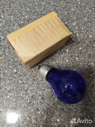 Синяя лампа медицинская. Для рефлектора Минина