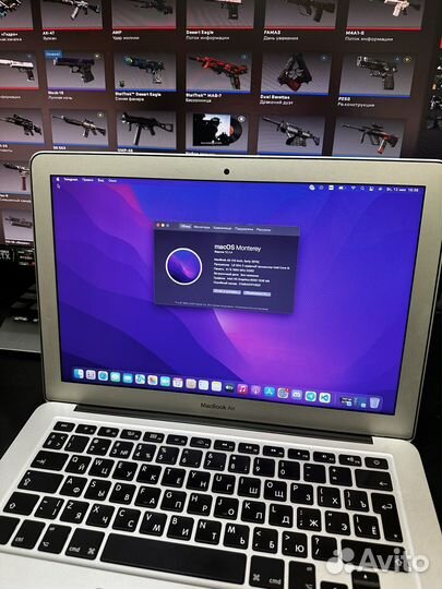 Macbook Air 13 2015 (забронирован)