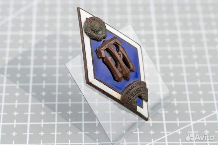 Значок ромб ти им Ленсовета