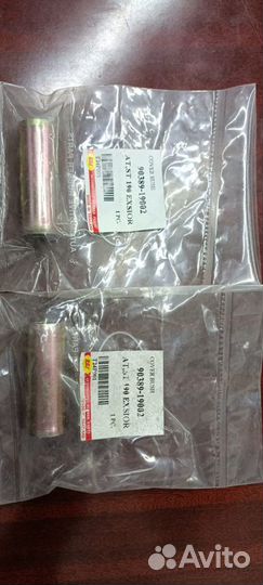 Втулка сайлентблока Toyota Caldina