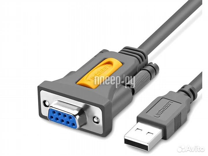 Ugreen USB-A - DB9 RS-232 2m 20222