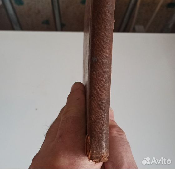 Антикварные книги по медицине