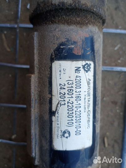 Кардан на УАЗ патриот