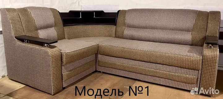 Диван угловой от производителя