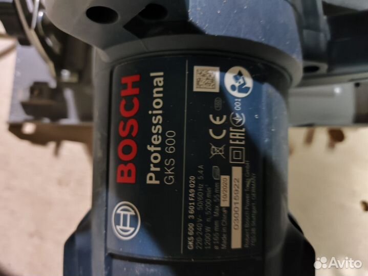 Ручная циркулярка