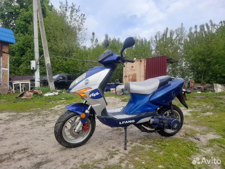 Скутер 150сс