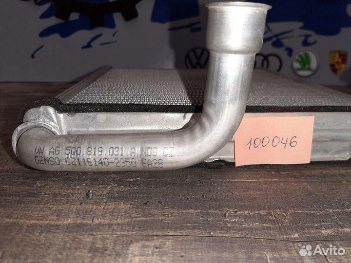 Радиатор отопителя VAG