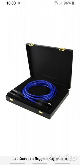 Кабель межблочный Electrocompaniet