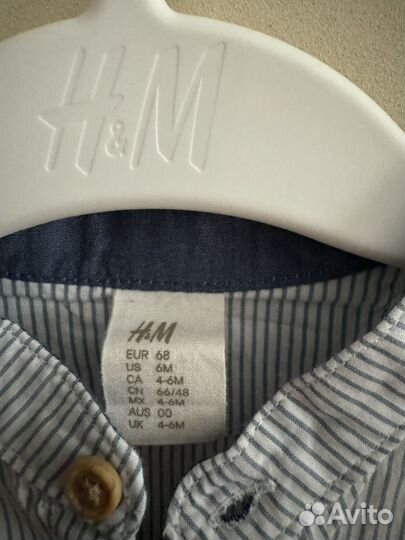 Рубашка детская HM