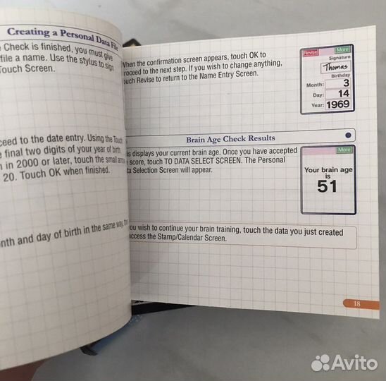 Brain age 2 Nintendo DS (USA)