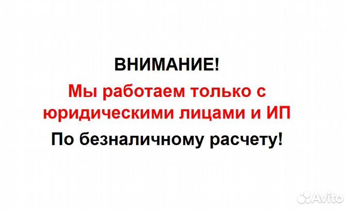 Блок формирования изображения F+ 60000 стр. для F+ M60ade