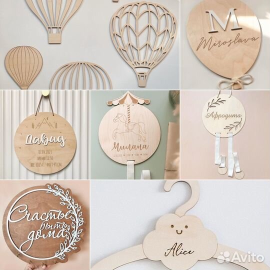 Декор из дерева / фанера / ключница / метрика