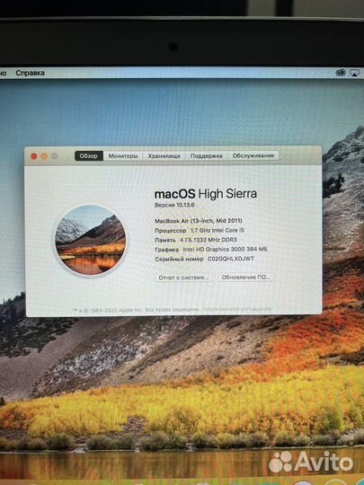 Apple MacBook Air 13 2011