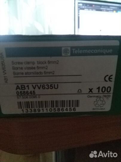 Клеммники AB1 VV635U