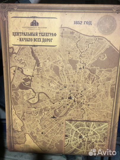 Карта старых дорог Москвы