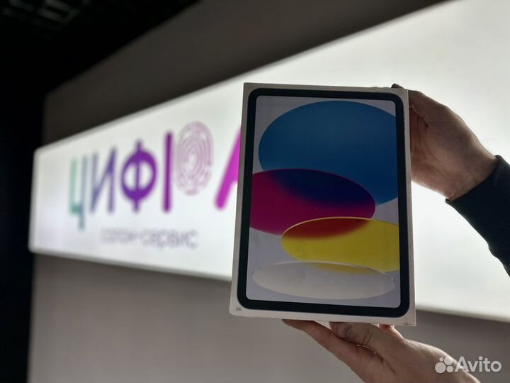 iPad 10 (2022) 10,9 Wi-Fi 256GB Blue Рассрочка