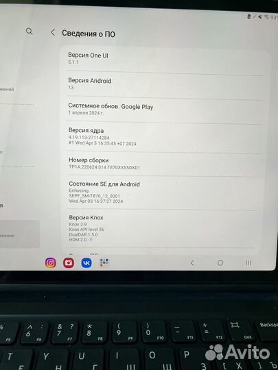 Планшет samsung galaxy tab s7
