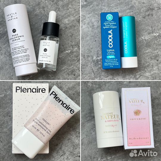 Plenaire, Agent Nateur, Pestle & Mortar др