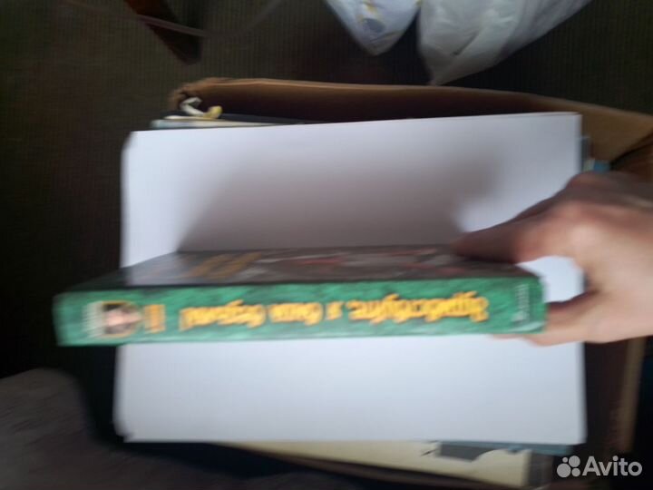 Здравствуйте, я ваша ведьма Андрианова Т