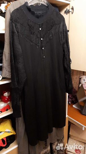 Женская одежда