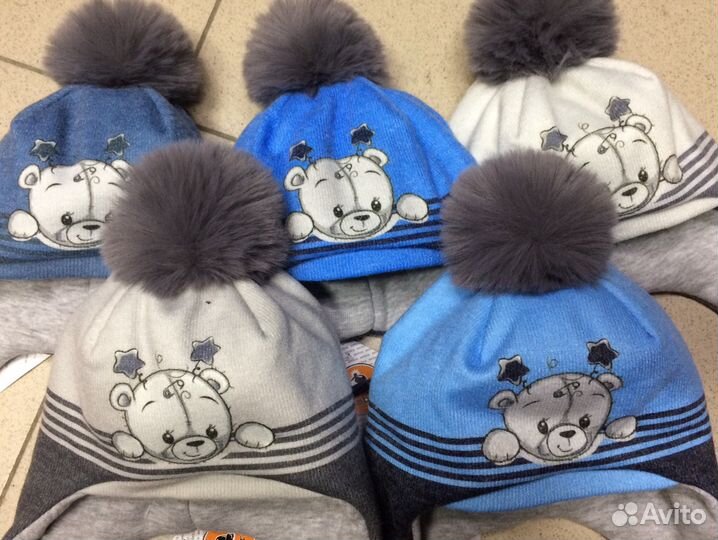 Шапки зима