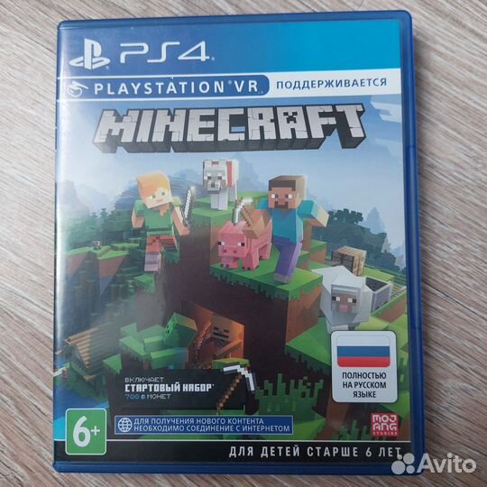 Minecraft ps4 диск русская версия