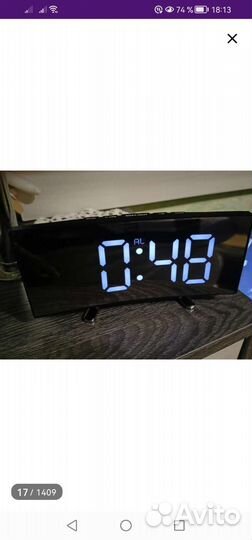 Часы электронные настольные