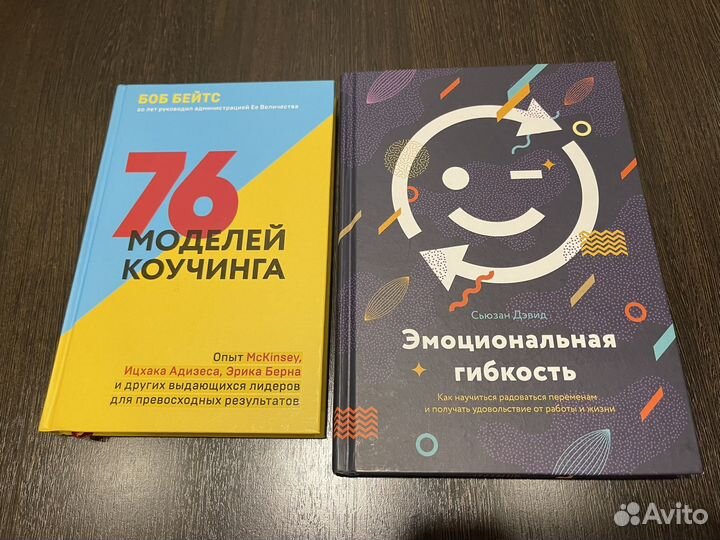 Книги для Саши