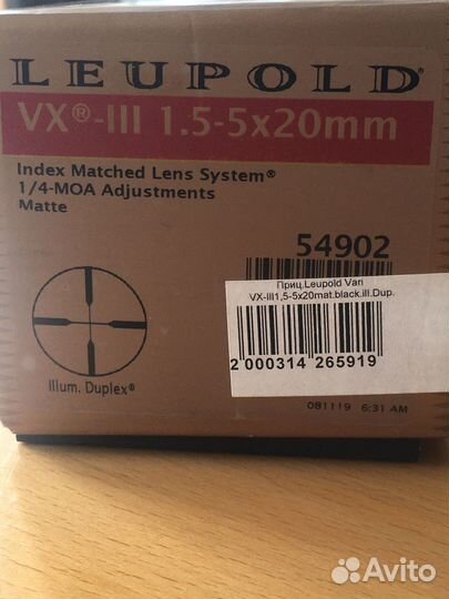 Оптический прицел leupold VX-3 1,5-5X20mat. duplex