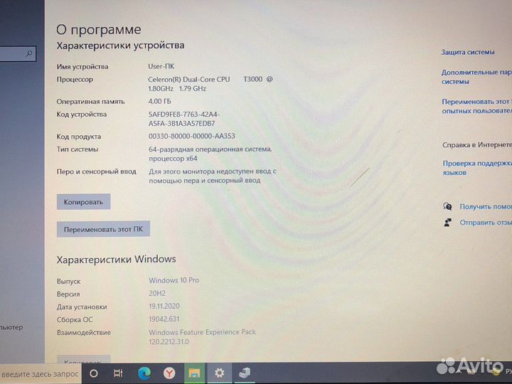 Ноутбук Asus K50lJ