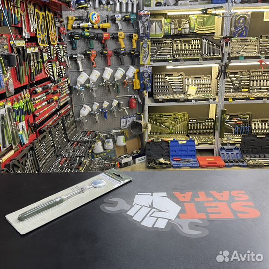 Зеркало телескопическое Дело Техники, 837003