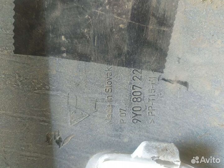 Бампер передний на porsche cayenne coupe 2020г