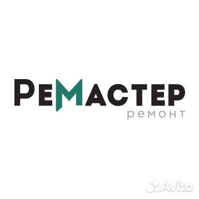 Мастер универсал