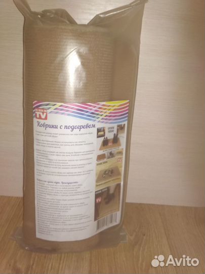 Коврик с подогревом новый 55/33 см