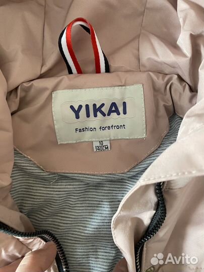 Куртка демисезонная для девочки 140