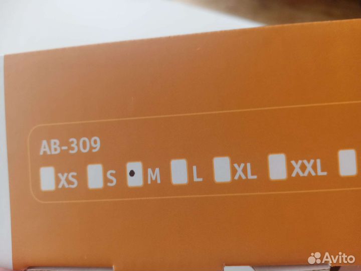 Бандаж ортопедический на брюшную стенку