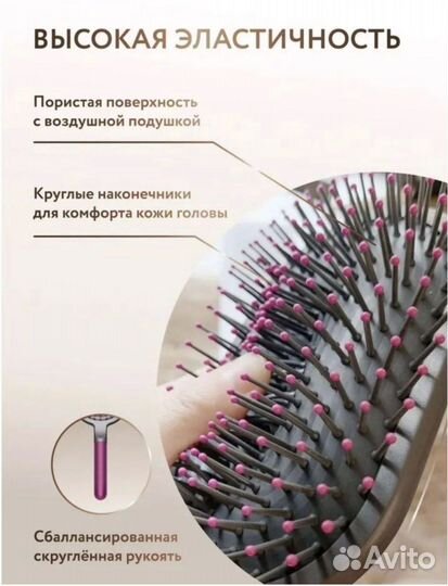 Набор расчесок для укладки Dyson Styling Set. 2в1